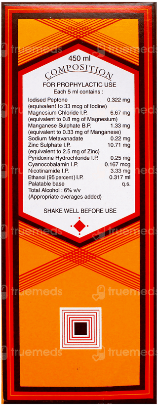 Neogadine Elixir 450Ml